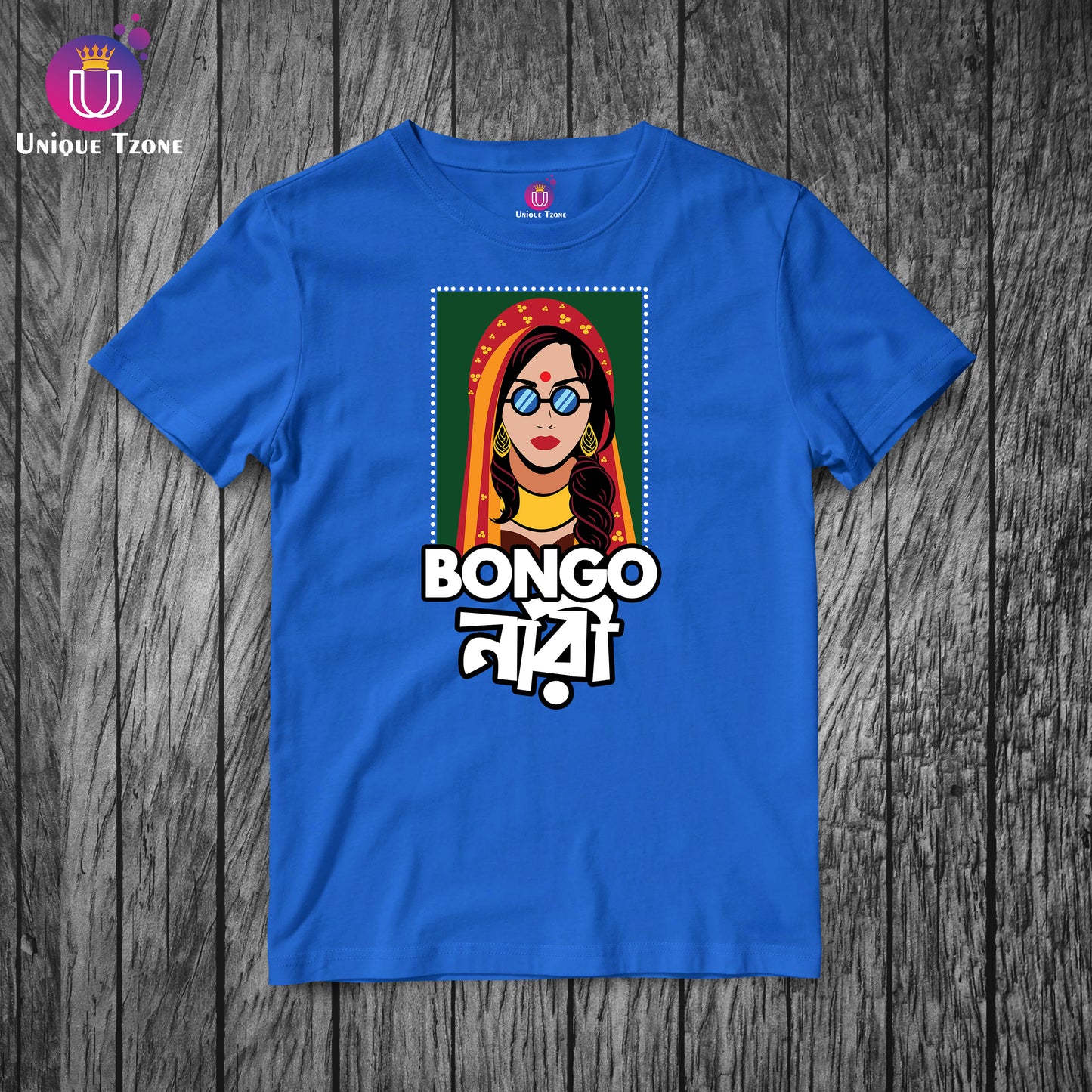 Bongo Nari Bengali Women Half Sleeve Round Neck Pure Cotton Tshirt