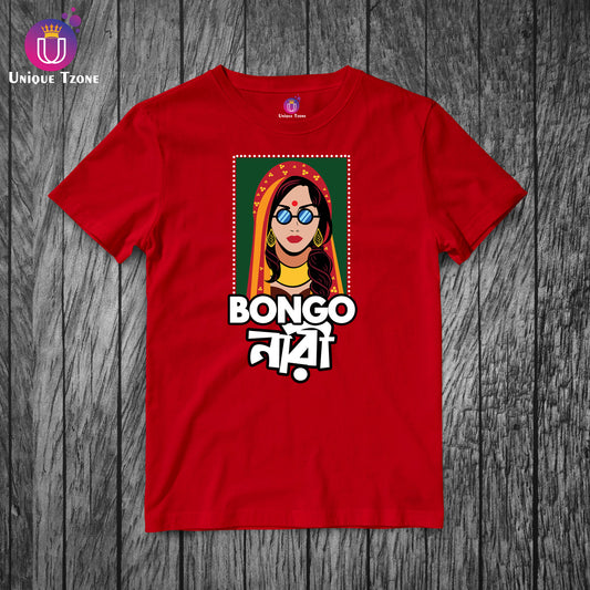 Bongo Nari Bengali Women Half Sleeve Round Neck Pure Cotton Tshirt