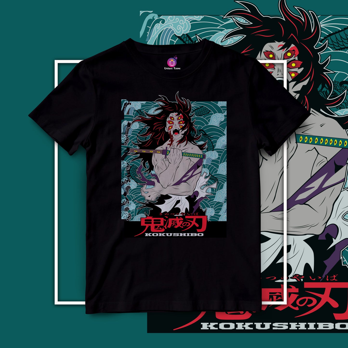 Kokushibo Demon Slayer Half Sleeve Round Neck Unisex Anime Tshirt