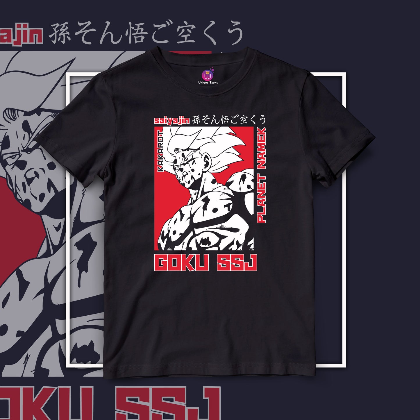 Goku SSJ Dragon Ball Z Half Sleeve Unisex Round Neck Anime Tshirt