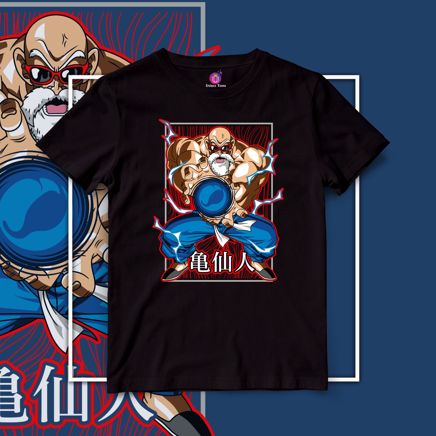 Master Roshi Dragon Ball Z Half Sleeve Round Neck Unisex Anime Tshirt