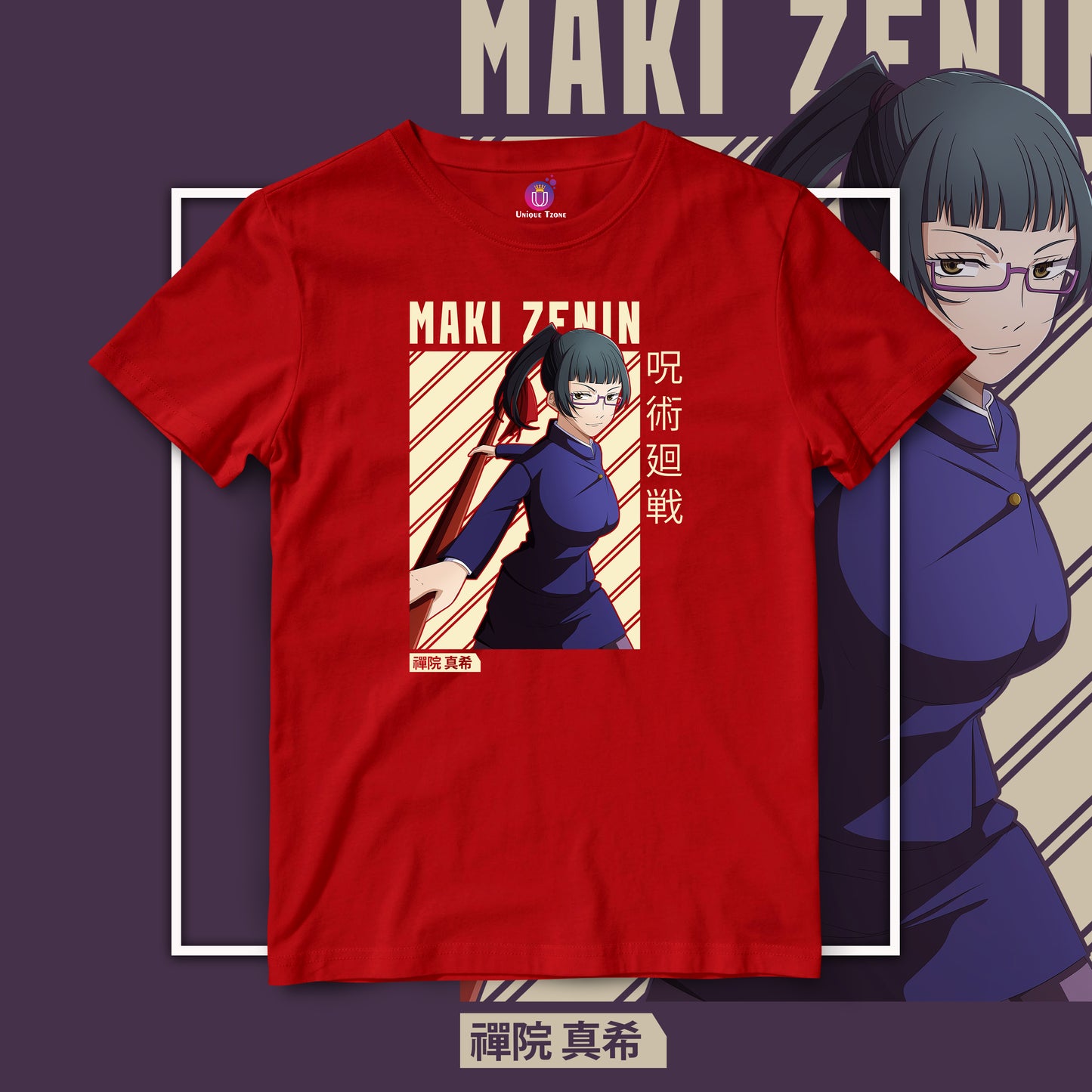 Maki Zenin Jujutsu kaisen Anime Graphics Tshirt