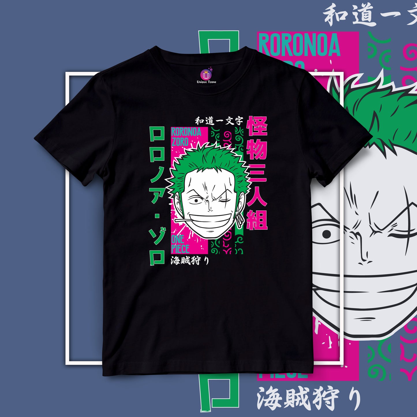 Funny Zoro One Piece Anime Graphics Unisex Cotton Tshirt