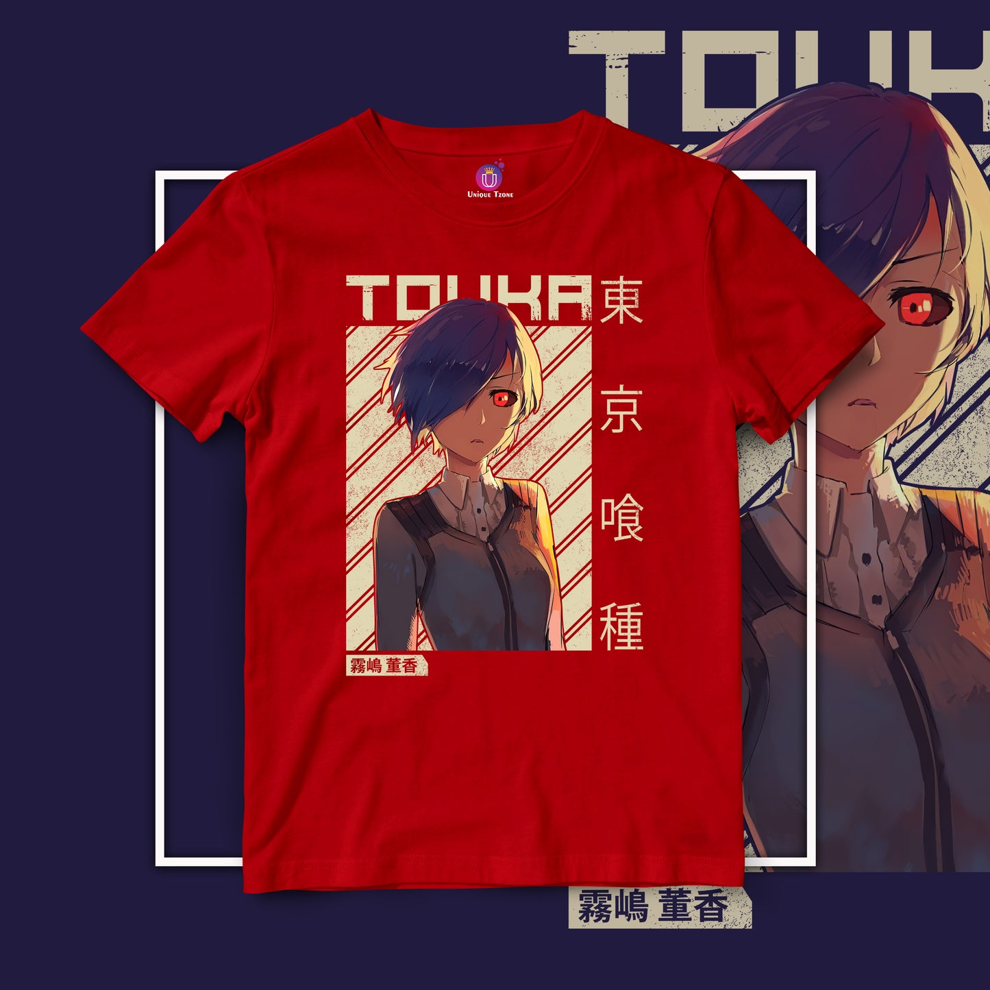 Touka Otaku Tokyo Ghoul Anime Graphics Half Sleeve Unisex Round Neck Anime Tshirt