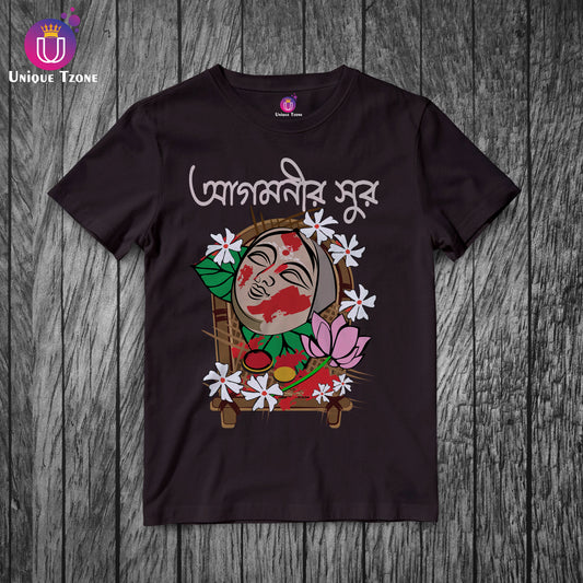 Agomonir Sur Bengali Graphics Round Neck Half Sleeve Unisex Durga Puja Tshirt