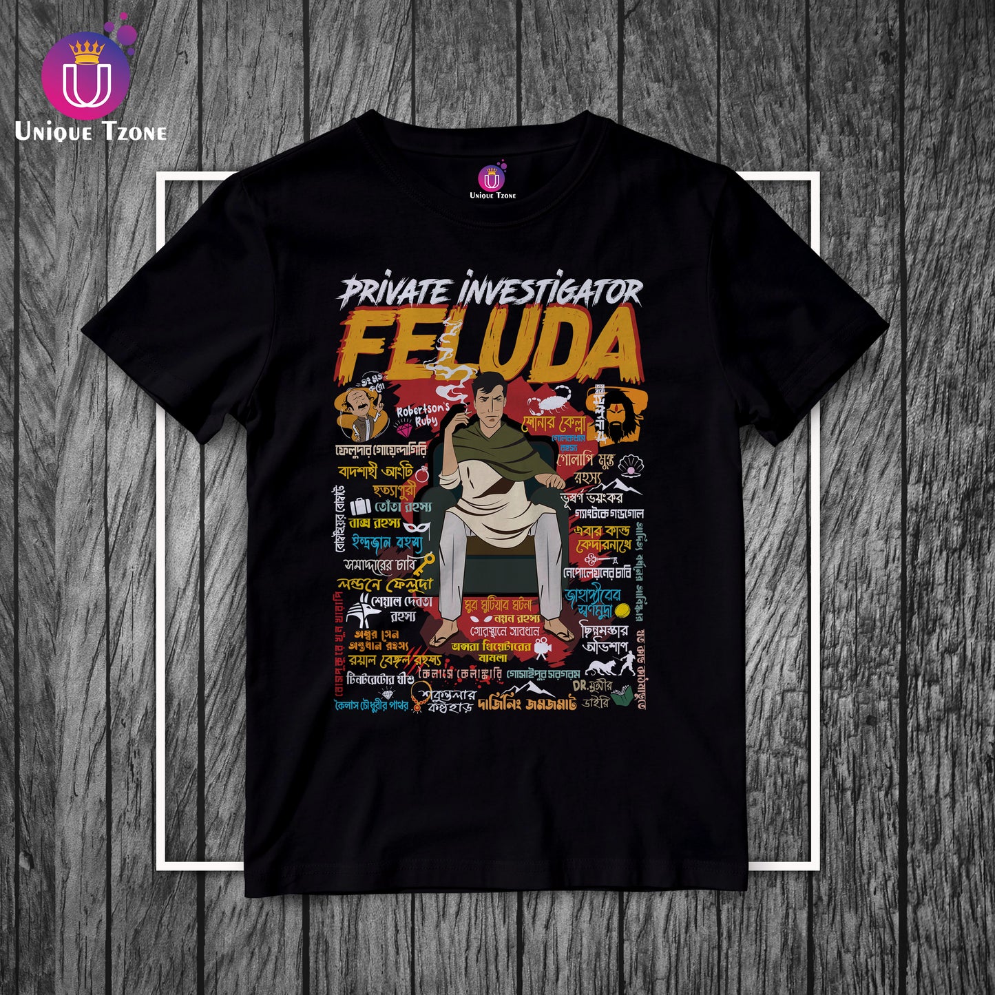 Private Investigator Feluda Round Neck Half Sleeve Unisex Cotton T-shirt