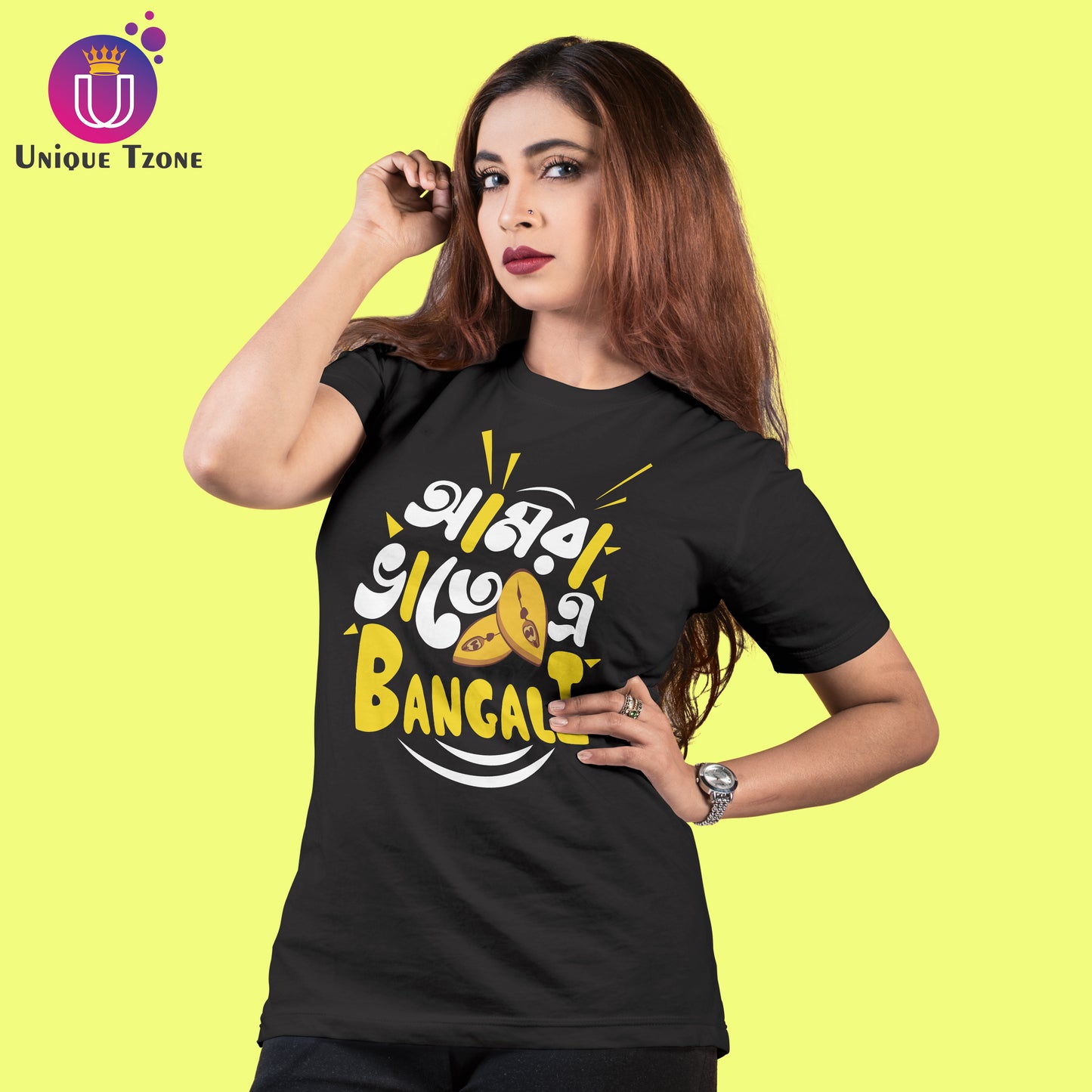 Amra Vate Maache Bangali Round Neck Half Sleeve Unisex Cotton Tshirt