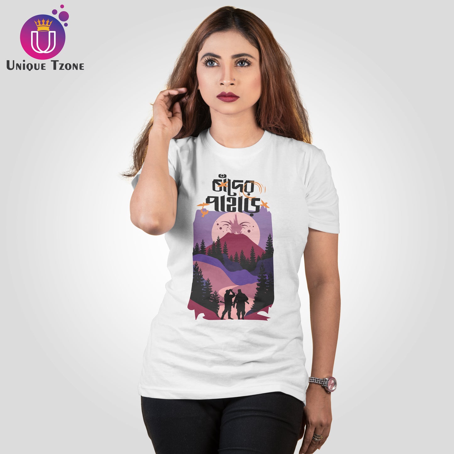 Chader Pahar Bengali Graphics Tshirt